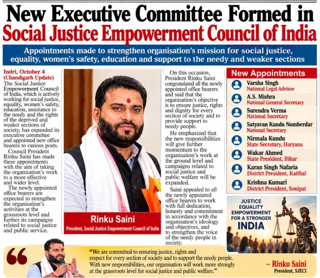 New Executive Committee Formed in Social Justice Empowerment Council of India